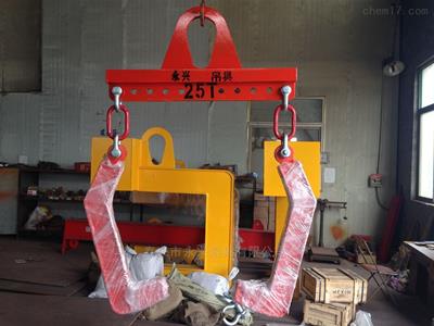 七字型吊具